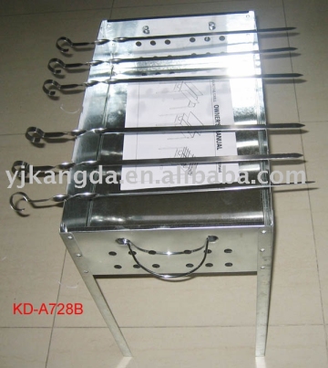 knock-down oven with skewers
