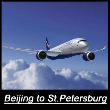 Beijing international air freight to St.Petersburg Russia