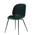 Plastic replica gubi beetle chair without upholstery