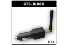 Cigarette Lighter GPS Jammer Disruptor(CTS-JG005)