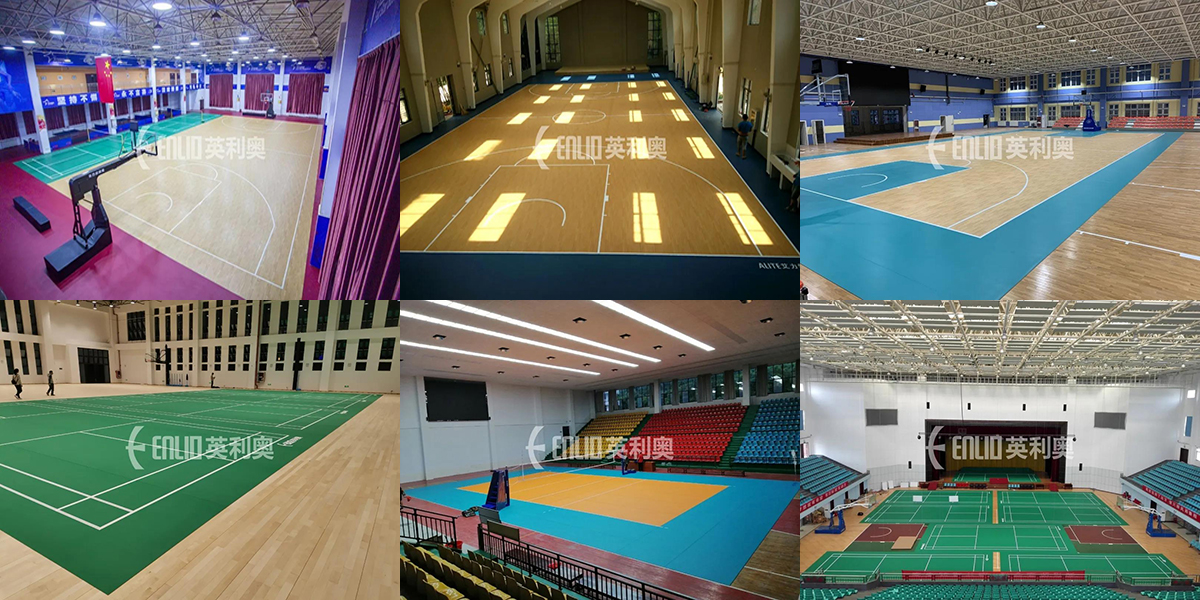 sports flooring