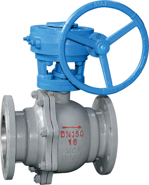 Worm Gear Hard Seal Flange Ball Valve