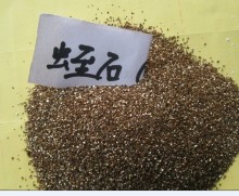 2016 Good quality natural raw silver vermiculite