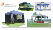 10'x10' Folding Gazebo Tents