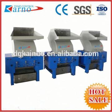 (1) Waste Plastic Plates Crusher,Plastic Container Crusher