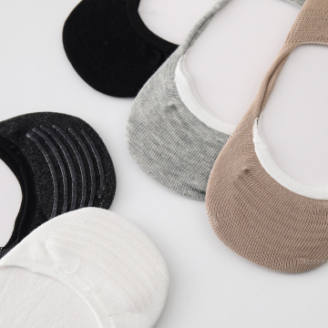 Flat Invisible Breathable Socks