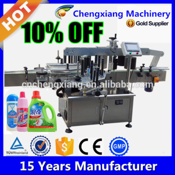 Good quality automatic double side flat bottle labeling machine,flat bottle labeling machine,square bottle labeling machine