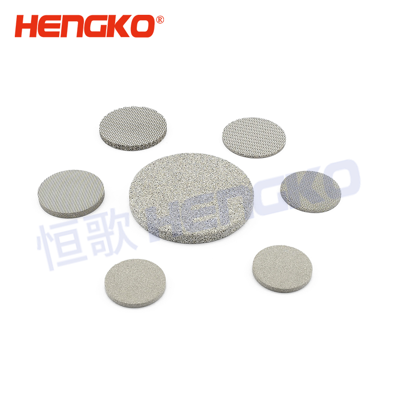 0.5 7 20 50 70 micron sintered stainless steel disc filter for wastewater treatment