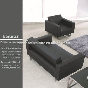 8028#smart sofa bed of america sofa