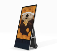 43 Inch Battery-Powered Outdoor Digital Poster: Portable LCD Advertising Display