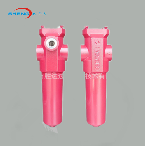 Hydraulic Inline Liquid Filter Aluminum Product