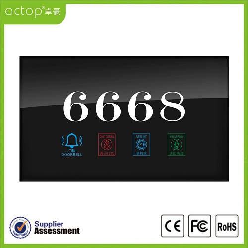 Màn hình cửa thông minh Smart Door Display