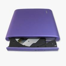 External usb blu-ray dvd writer