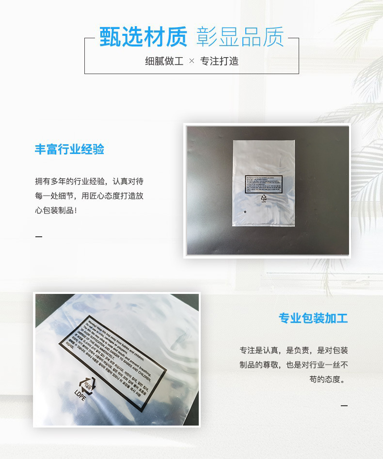 GRS 인증 재활용 포장 백 GRS-Certified Recyclable Packaging Bag