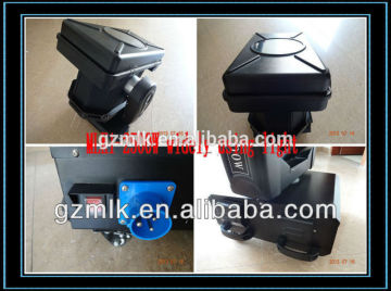 Wholesale 2500W sky light IP65 outdoor sky search light