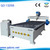 QD-1325B professional woodworking cnc router/vacuume table woodworking cnc routers 1325 skype:qdcnc09