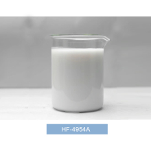 HF-4654A ECO Receptive Coating For Coated Paper