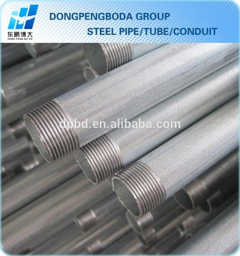 1" BS standard emt galvanized threaded conduit manufacturer
