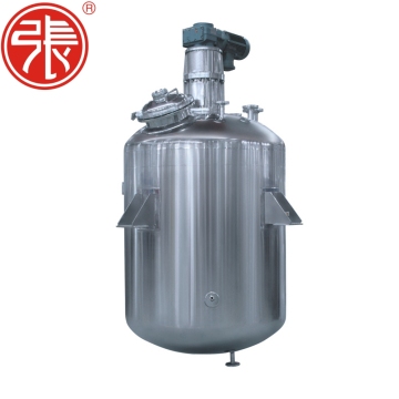 CE Approved Stainless Steel Chemical Process Vacuum Reactor