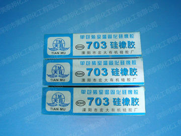 RTV Silicone Rubber Glue