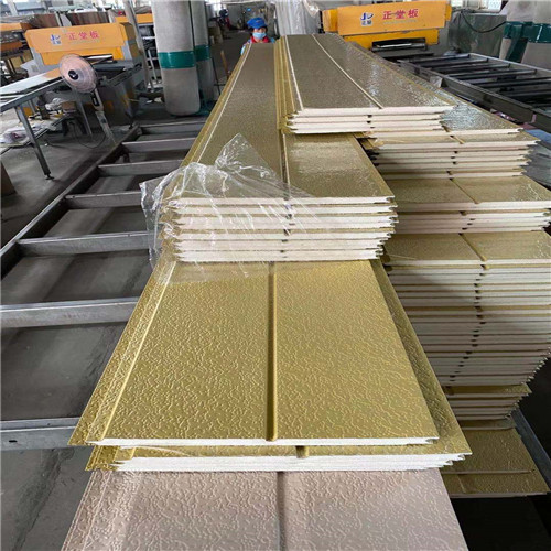 composite pu exterior wall siding with insulation sandwich panel