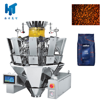Coffee bean multihead weigher