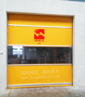 LOGISTICS HIGH SPEED DOOR