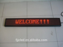 Alibaba express shenzhen HD P12.5 LED Scrolling Message