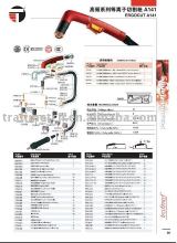 Trafimet Hand Plasma Cutting torches P151