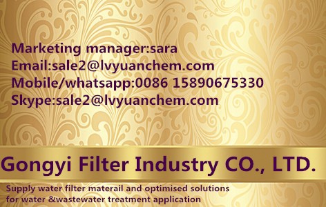 Chemicals Manufacturer wholesaler supplying Cationic flocculant polyacrylamide