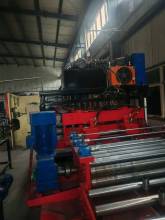 Modular Bridge Forming Unit for Precast Segments