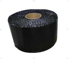 Marine Wholesale Waterproof Hatch Cover Tape