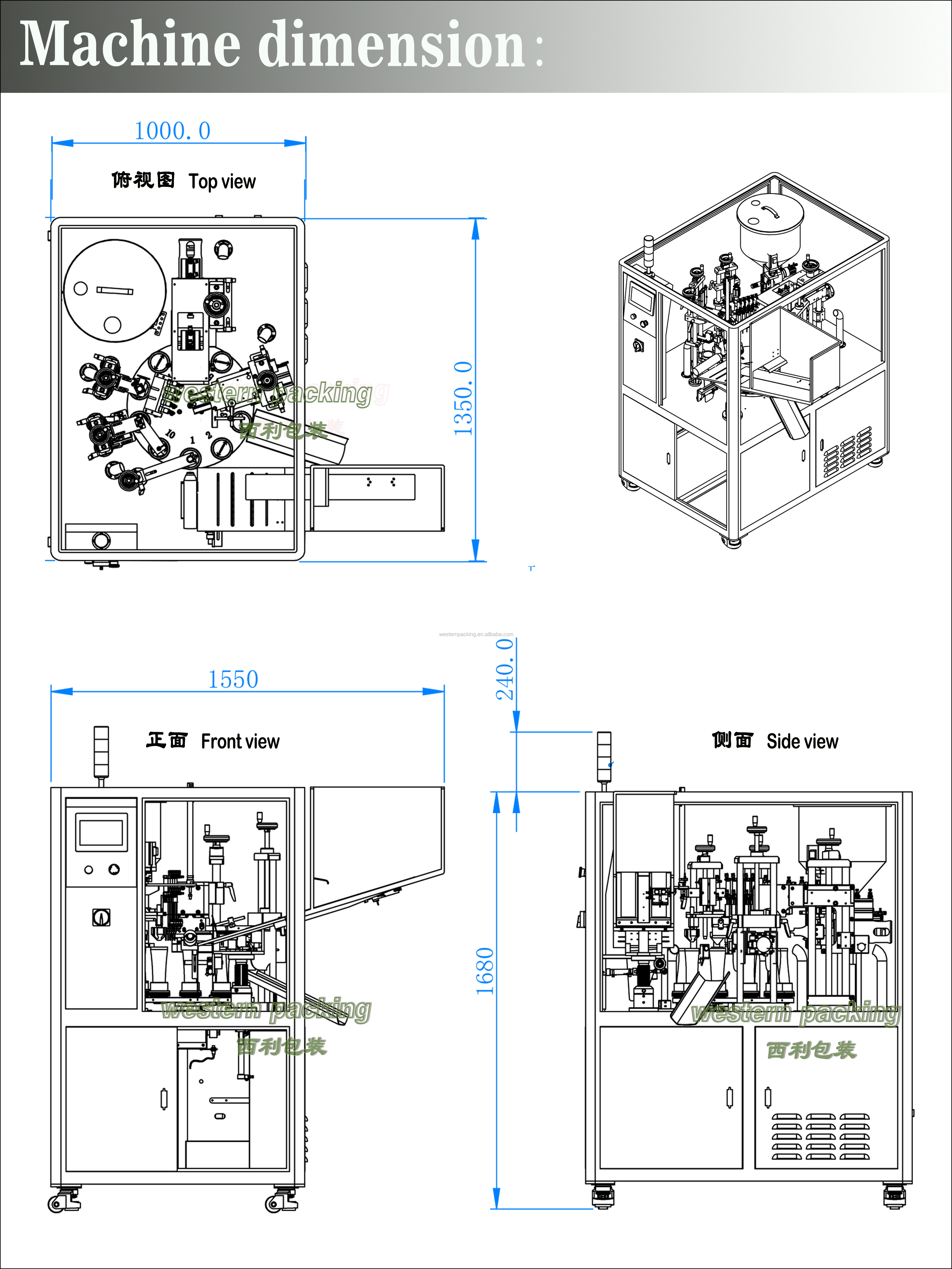 ultrasonic tube filling machine