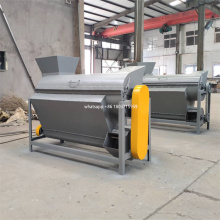 Mushroom Waste Bag Separator/Crusher