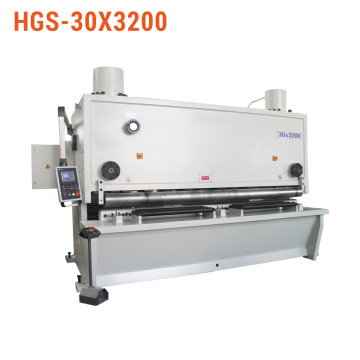 High Quality Guillotine Shear With After-Sales Service
