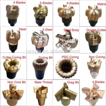 PDC drill bit in stock for sale
