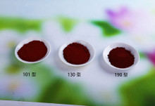 Iron oxide red