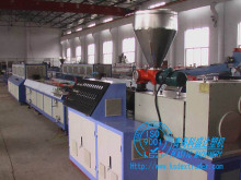 Window sill extrusion machine| window sill production line