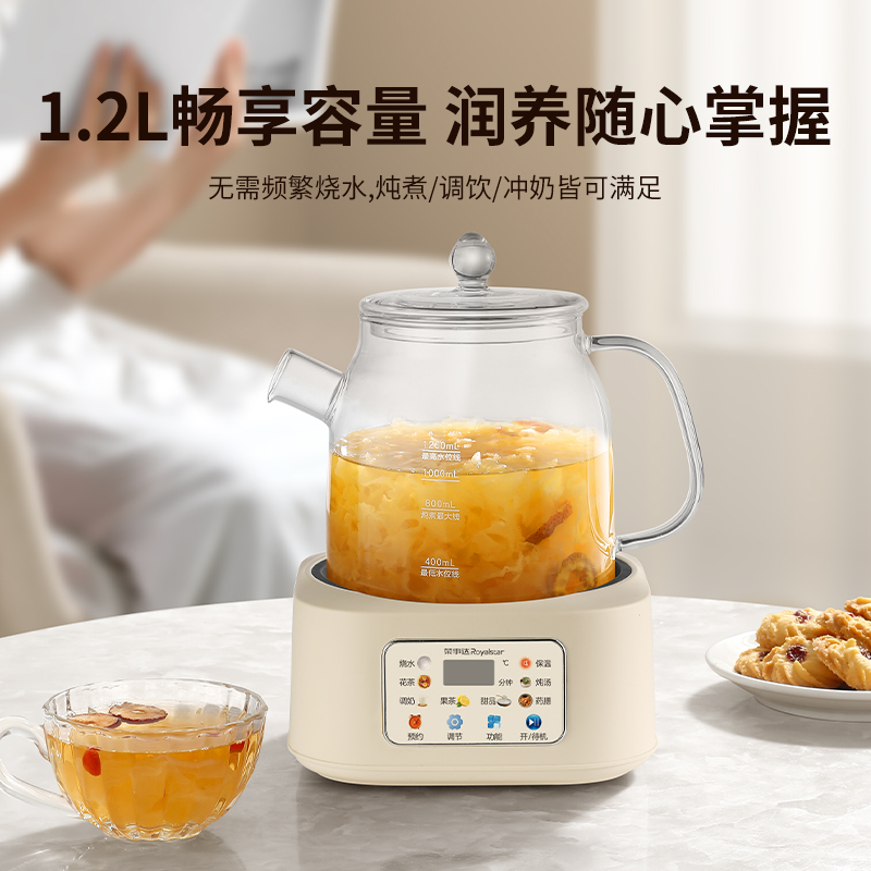 1.2L Full Glass Electric Kettle
