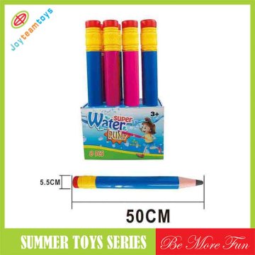 Pool water toys gun toys Beach tool toys water gun