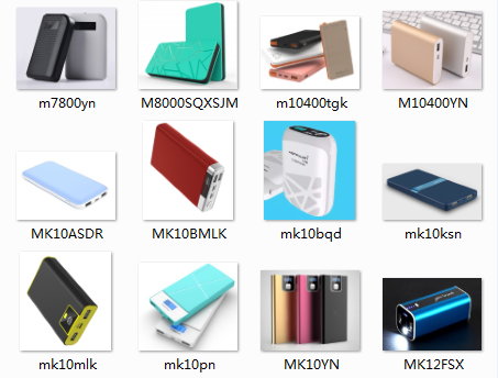 powerbank10k