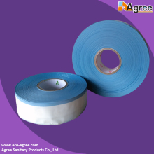 Diaper Hook Side Tape,Raw Material for Baby ,PP Closure Tape