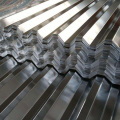 Q345D galvanized roofing sheets price