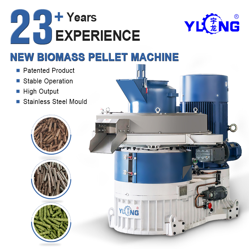 Yulong 8th XGJ850 3-4T EFB Fiber Pellet Machine للبيع