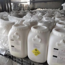 Swimming Pool Water Treatment NaDCC SDIC 56% Granular