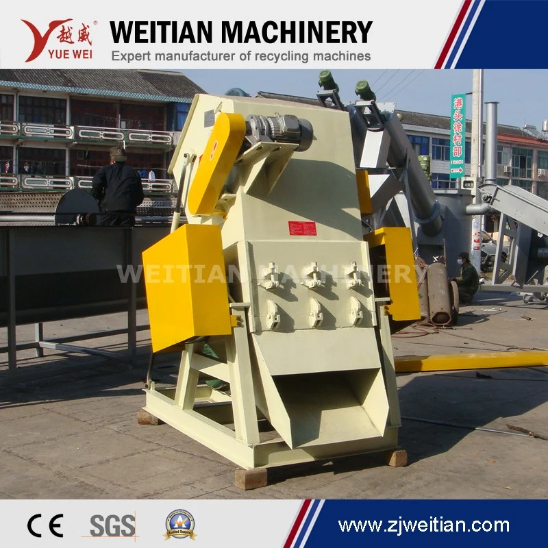 Factory Direct Sale Twin Shaft Plastic Bottle Crusher