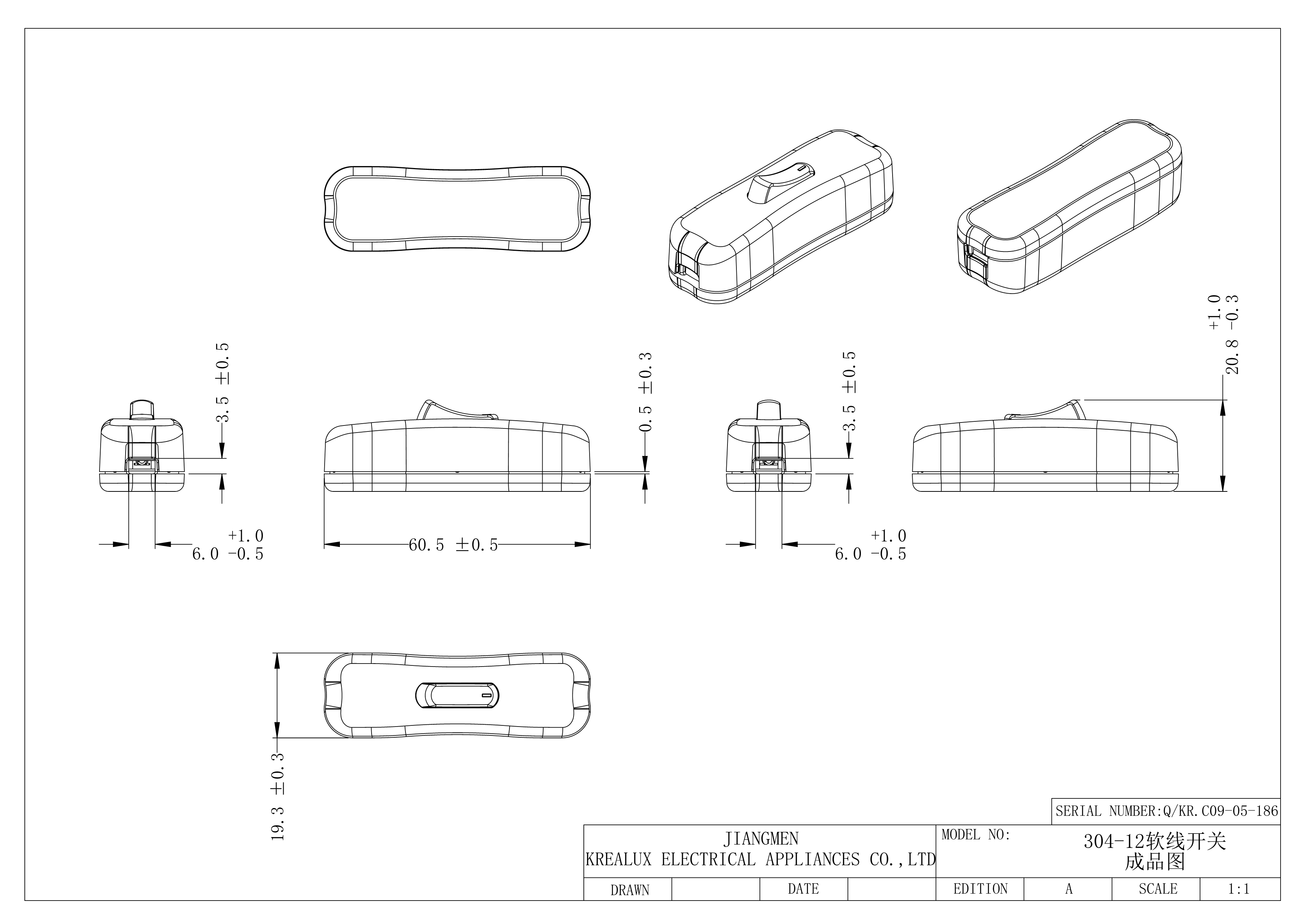 cord line rocker switch