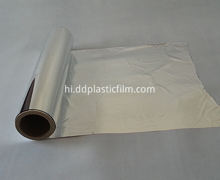 both sides metallized film (1)