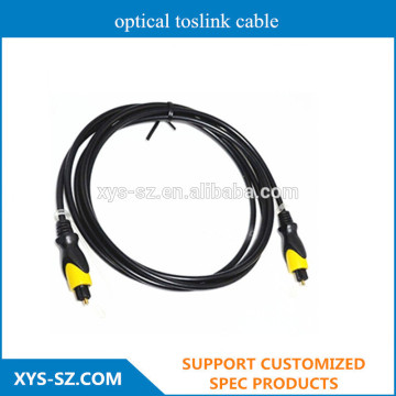 New design optical toslink cable
