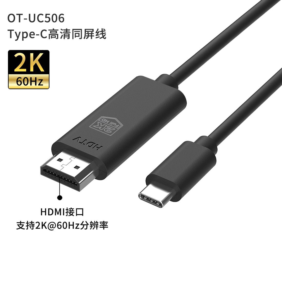 Usb-c Hd-mi Usb3.1 Adapter